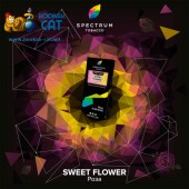 Табак Spectrum Hard Sweet Flower (Спектрум Хард Роза) 100г Акцизный